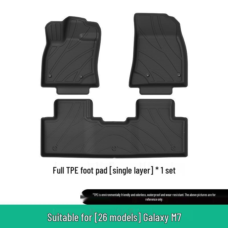 Без запаха коврики и вкладыш в багажник из TPE для Geely Galaxy M7 2026