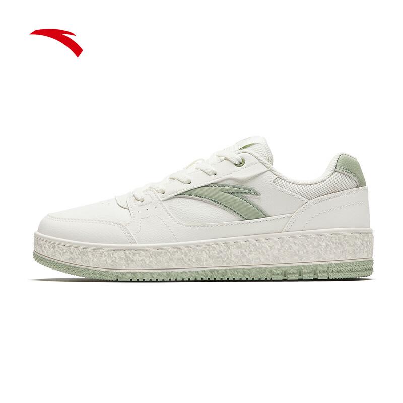 Anta Yuan Nian 2 Women's Retro Platform White Sneakers