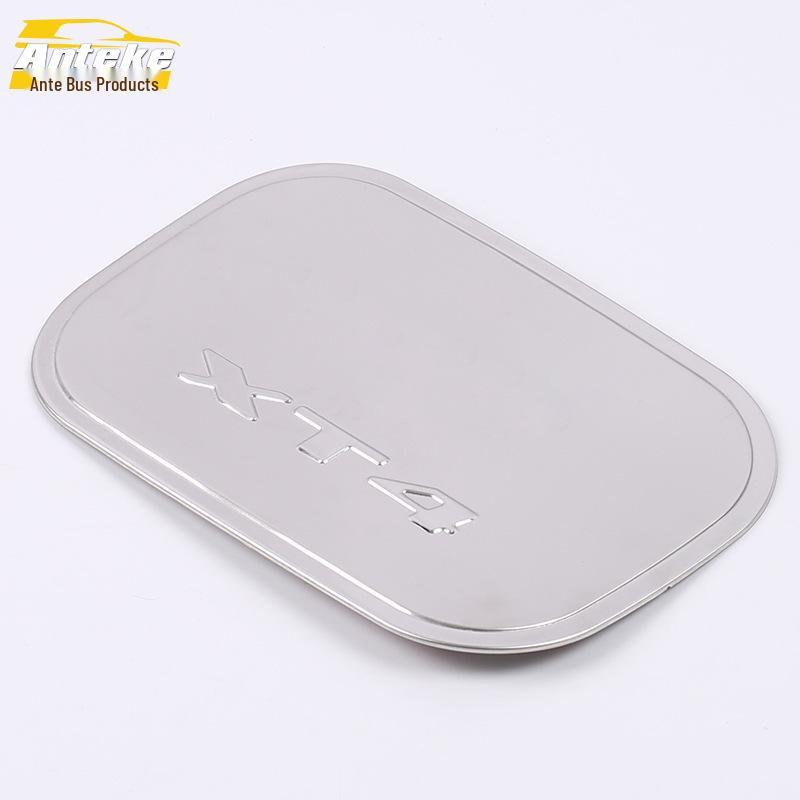 Antke XT4 Fuel Tank Cap Protector: Anti-Scratch and Anti-Rub Sticker for 18 Models