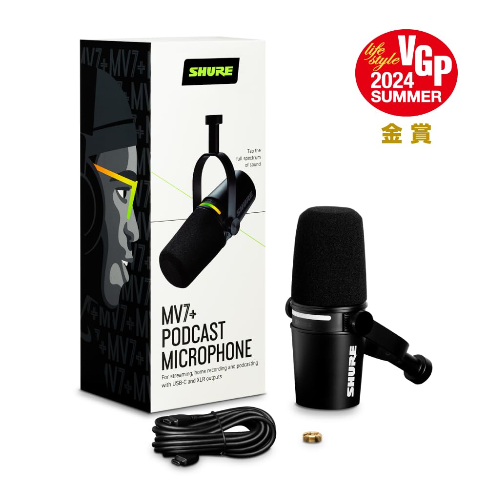 SHURE Подкаст Микрофон Черный Сертифицированный для OBS Динамический Микрофон Кардиоидный Однонаправленный XLR Проводной Шумоподавление Дистрибуция Стриминг YouTube