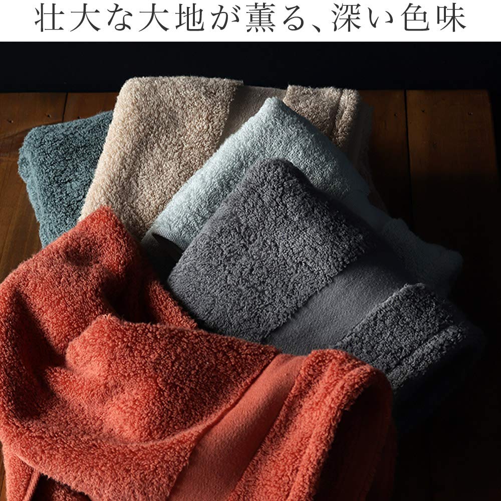 Imabari Certified Mini Bath Set of Approximately 45 x 100 Made in Premium Staple Instant Towels, hiorie, Hotel's Grand, 2, cm, Off-White, Japan,