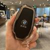 Car LED Display Key Case Cover For BMW 5 7 Series X3 X4 X5 X7 G30 G31 G11 G12 G01 GT G32 i8 Shell Accessories YA1