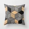 New Modern Minimalist Geometric Printed Pillowcase Home Sofa Cushion Pillowcase
