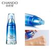 CHANDO Snow Region Pure Essence Nourishing Serum 40ml