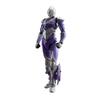 Фигурка Стандартный костюм ULTRAMAN TIGA SKY TYPE пластиковая модель 2558860 -ДЕЙСТВИЕ- Цветовая кодировка