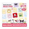 Sanrio Characters Bunnyland Hello Kitty Memory Game, Mixed Colors