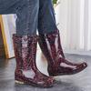 [Slip-Resistant Rain Boots] High Quality Women's Rain Boots | Slip-Resistant Mid-Calf PVC Water Shoes with Fruit Pattern, Durable Outdoor Footwear