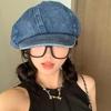 Washed Cloth Denim Octagonal Hat Head Circumference Cloud Hat Retro Denim Beret  Ladies