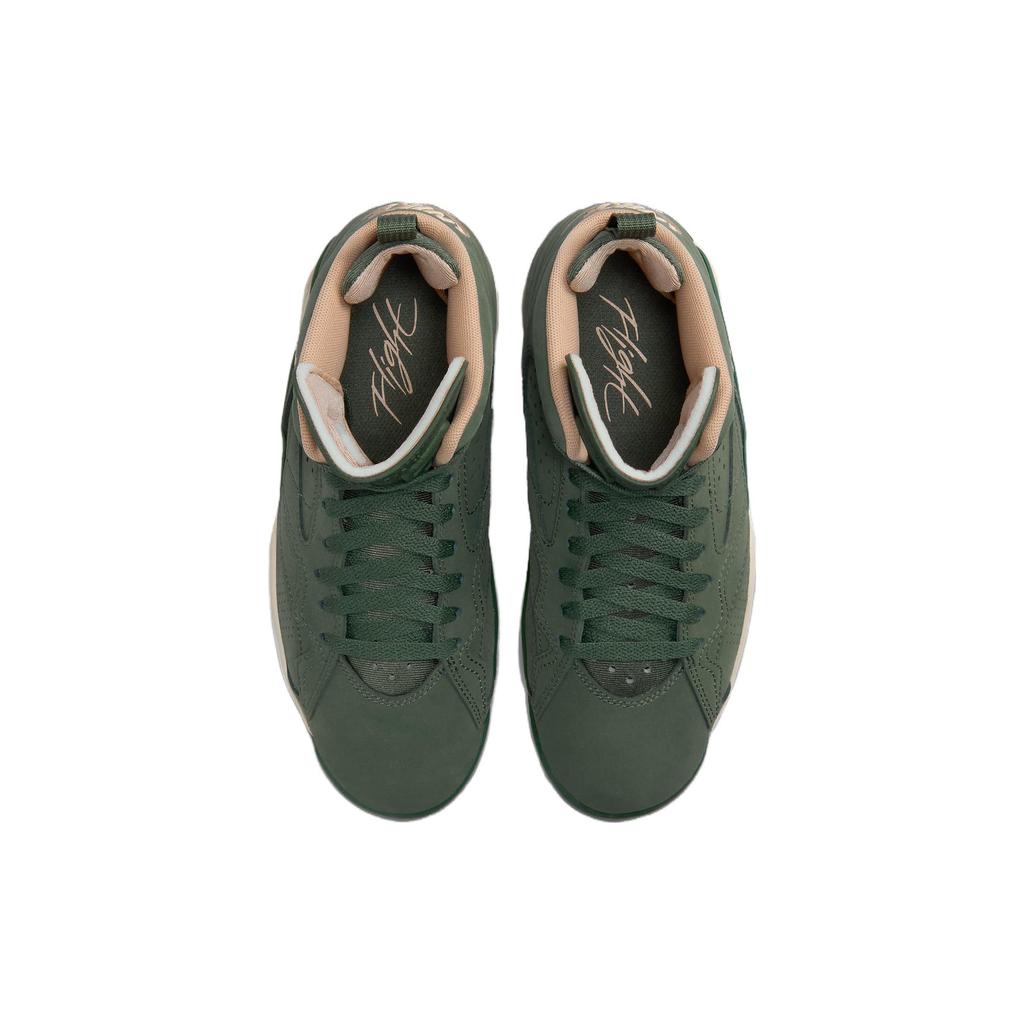 Jordan Jumpman MVP Green Women's FB9019-302