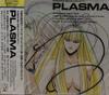 CD OST - PLASMA KICA169 King Records 1993 Япония ОбиЯпонская поп/рок Б/У