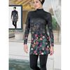 Gradient Floral Print Set Muslim Women Modest Seaside Swimwear Full Coverage Swimsuit Beachwear Burkini Swimsuit Set (Without Hijab)