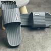 Men's Slippers Home Non-slip Home Home Summer Indoor Home Anti-dirty Sandals Bathroom Summer Non-slip Bath