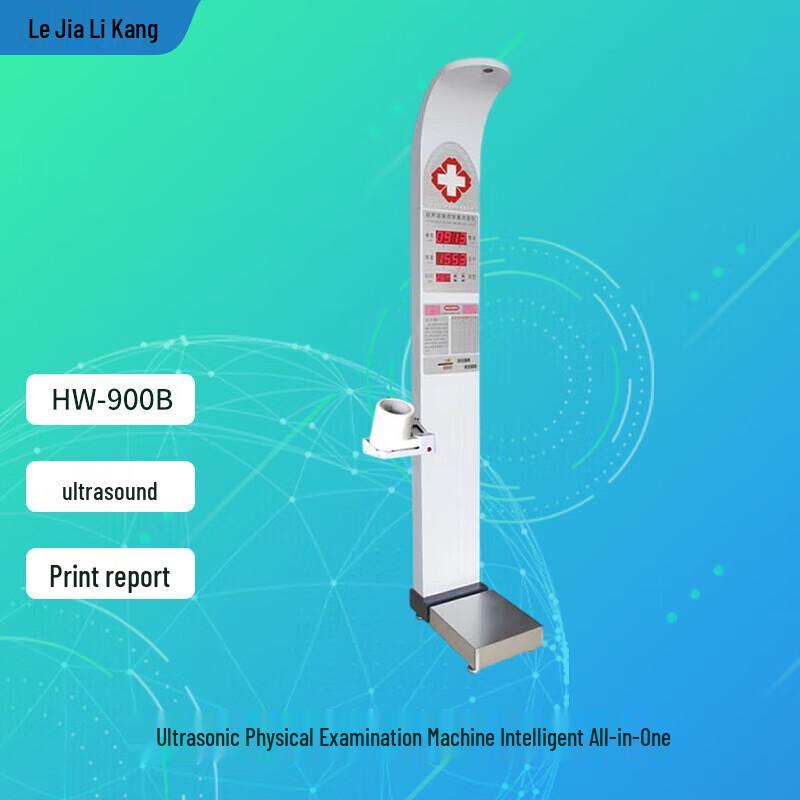 Lejialikang Smart Health Monitor HW-900B