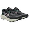 ASICS Gel-Venture 11 'Black/Morganite' Women's Low-Top Trail Running Sneakers 1012B933-002