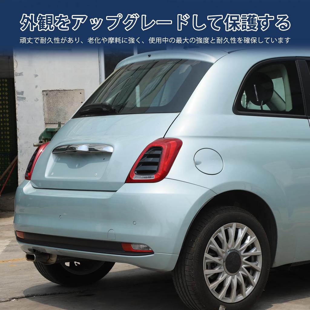 Hcilloend Задний фонарь Декоративный задний фонарь Декоративные и задний фонарь Декоративные панели для нового Fiat Easy Экстерьерный кастомный набор из 2 панелей, Панели,