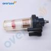 35-881538T02 Fuel Filter Assy For Mercury Outboard Motor 881538T02; Diameter 8mm; 35-881538T1