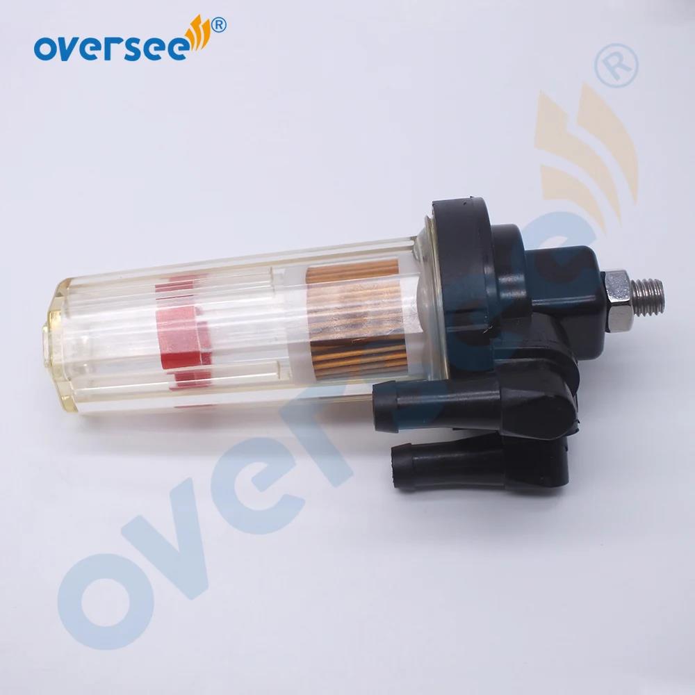 35-881538T02 Fuel Filter Assy For Mercury Outboard Motor 881538T02; Diameter 8mm; 35-881538T1