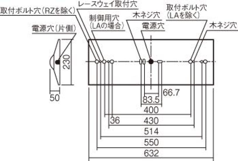 Panasonic Тип корпуса светильника NNLK22523J (Panasonic) Непосредственно к потолку