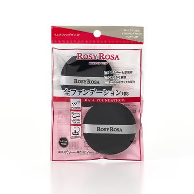 Rosy Rosa Multi Foundation Puff 2P [Пуховка для макияжа, совместимая со всеми основами] ROSY ROSA Round