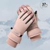 Ultralight Winter Ski Gloves Anti-Slip Snowboard Mittens Gift Touchscreen Gloves  Motorcycle
