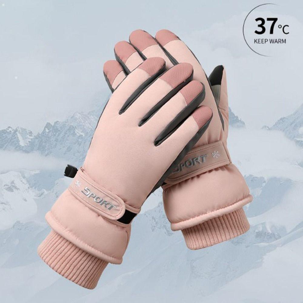 Ultralight Winter Ski Gloves Anti-Slip Snowboard Mittens Gift Touchscreen Gloves  Motorcycle