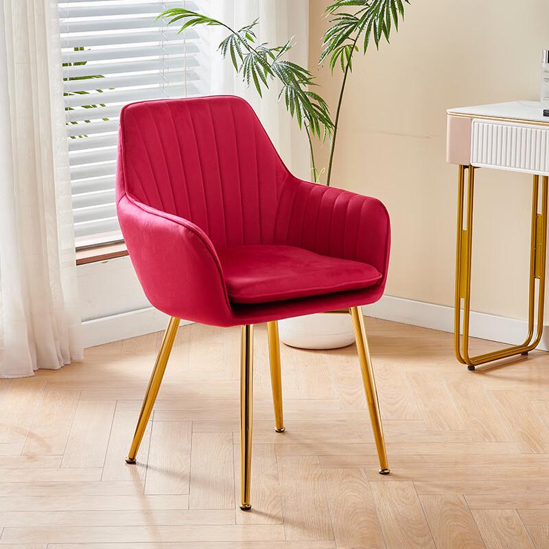 Modern Minimalist Accent Chair