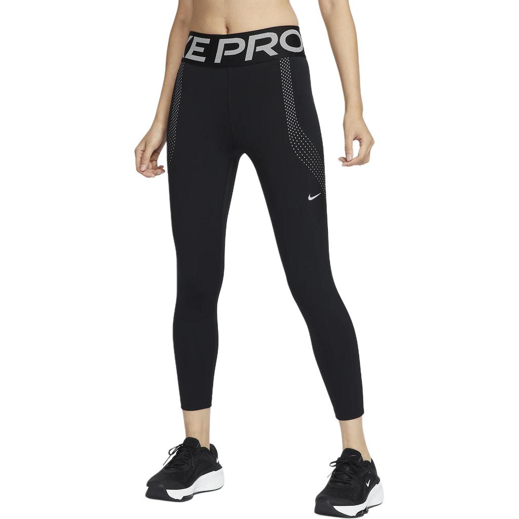 Nike Спортивные брюки ProDri Fit женские черные FV7949-010