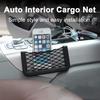 2Pcs 20x8CM Car Cargo Net Elastic Large Capacity Self-adhesive Universal Auto Interior Mobile Phone Organizer Mesh Car Accessories
