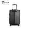 PLOVER Anti-Collision Hard Shell Spinner Suitcase