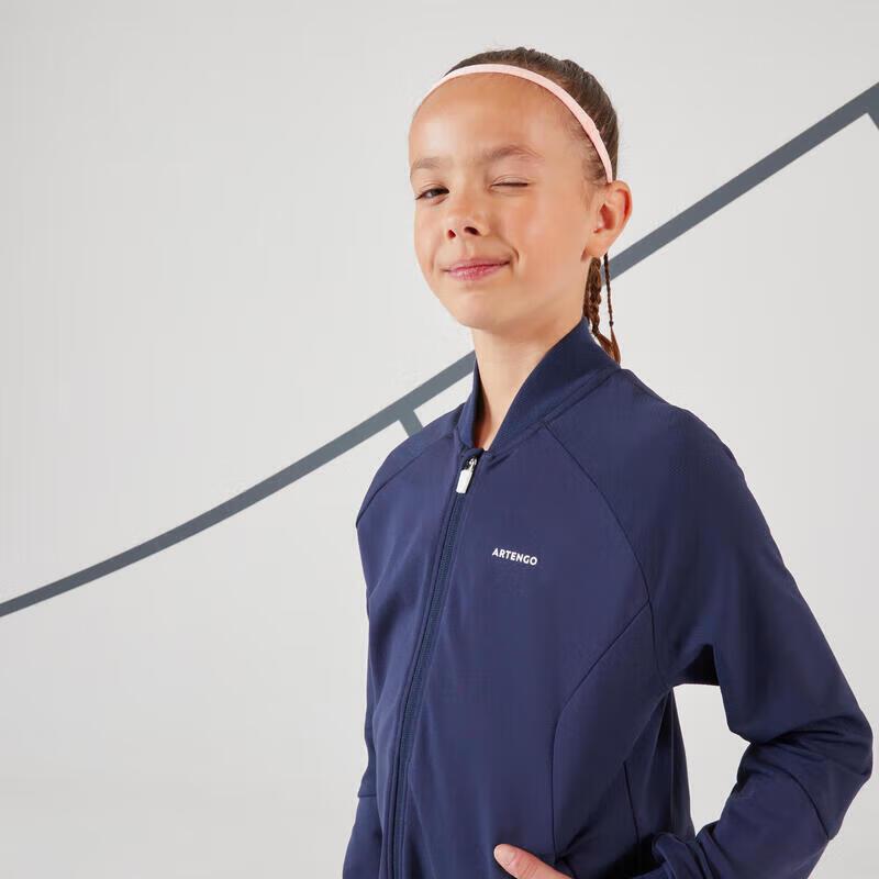 Детская теннисная куртка Decathlon