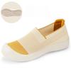 Women's Casual Shoes 2025 Summer New Fly Weave Breathable Mesh Flats Lightweight Comfortable Slip on Vulcanized Shoes