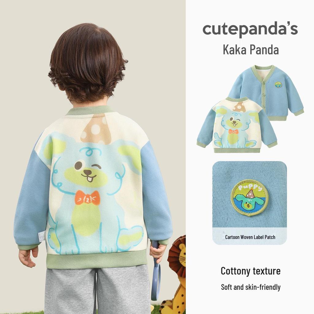 Kaka Panda Kids' Knit Cardigan - Boys' and Girls' Spring Casual Wear for Toddlers