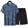 Новый летний дышащий спортивный костюм, мужской быстросохнущий спортивный комплект, футболка из ледяного шелка и шорты, мужской комплект из двух предметов, камуфляжный костюм для бега