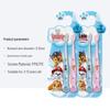 Leng Suan Ling Beilele Kids' Toothbrush