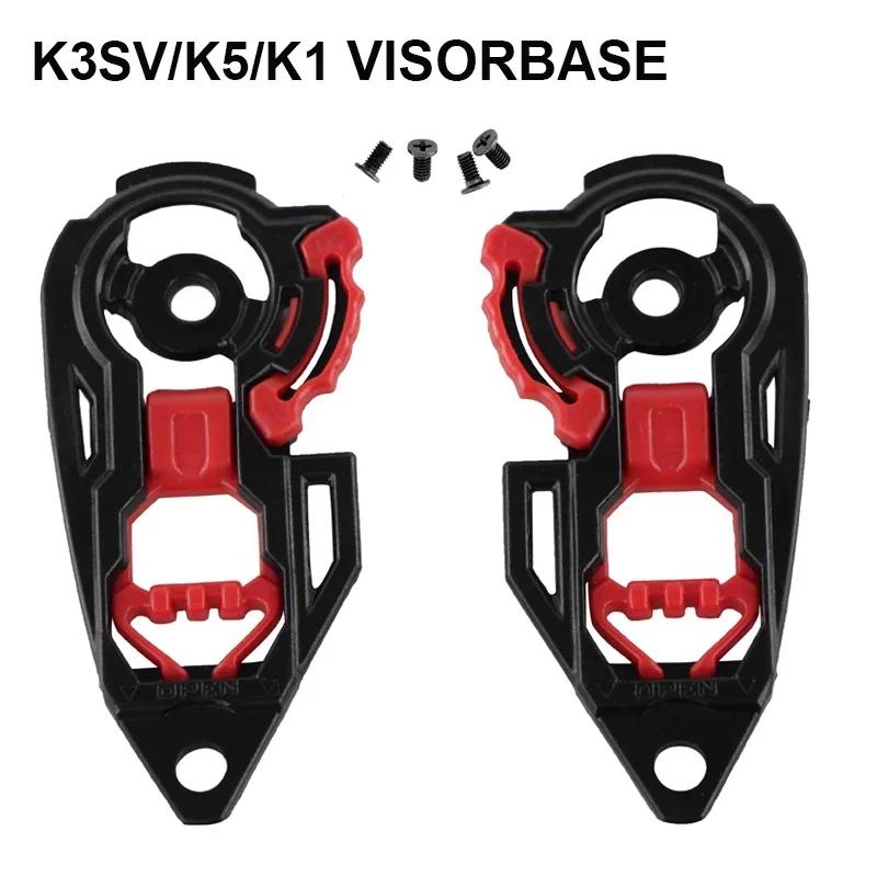K1S Визор для AGV K1 K1S K5S K5 Аксессуары для мотоциклетного шлема Защита от УФ-лучей Визор Casco Moto Аксессуары для шлема