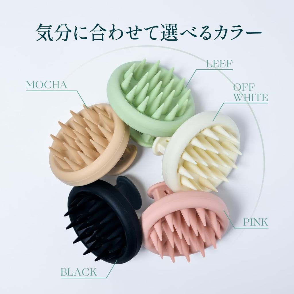 sui Head Spa Shampoo Scalp Scalp Pore Unisex Brush, Brush, Massager, Silicone, Cleansing, (PINK)