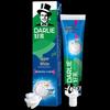 mineral sea salt flavor, 2x140g