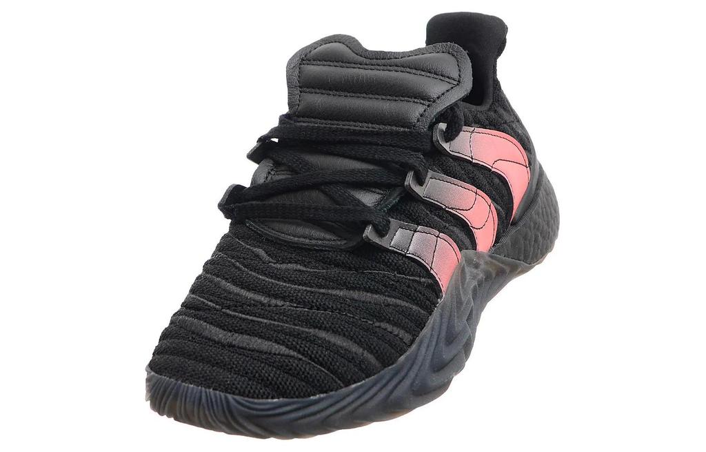 adidas Sobakov 2.0 'Core Black Solar Orange' EE5632