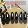 Wool Version~ Small Man Velvet Mary Jane Shoes Inner Height Increase French Retro Fluffy Shoes Fashionable Outer Wear Doudou Shoes
