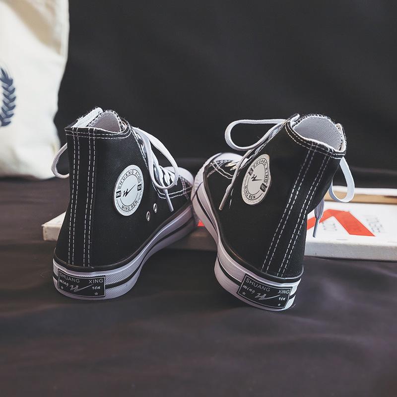 Унисекс корейские высокие кеды из парусины для пар и студентов - универсальная повседневная обувь, белый, S222
