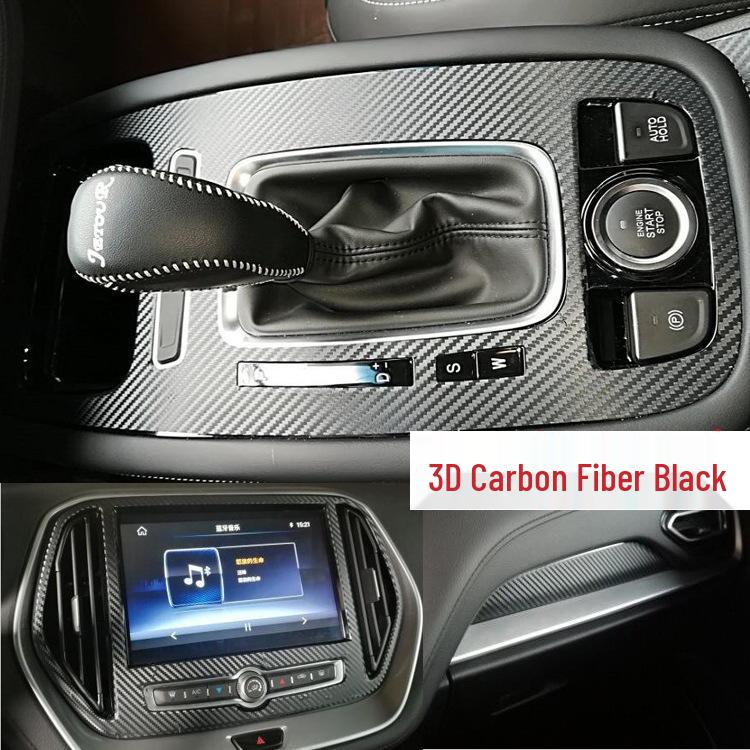 Jetour X70 Carbon Fiber Gear Lever & Console Decorative Stickers