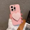 Чехол-подставка в форме сердца из ПУ-кожи для iPhone 15/16 Pro Max - Стильный дизайн для женщин