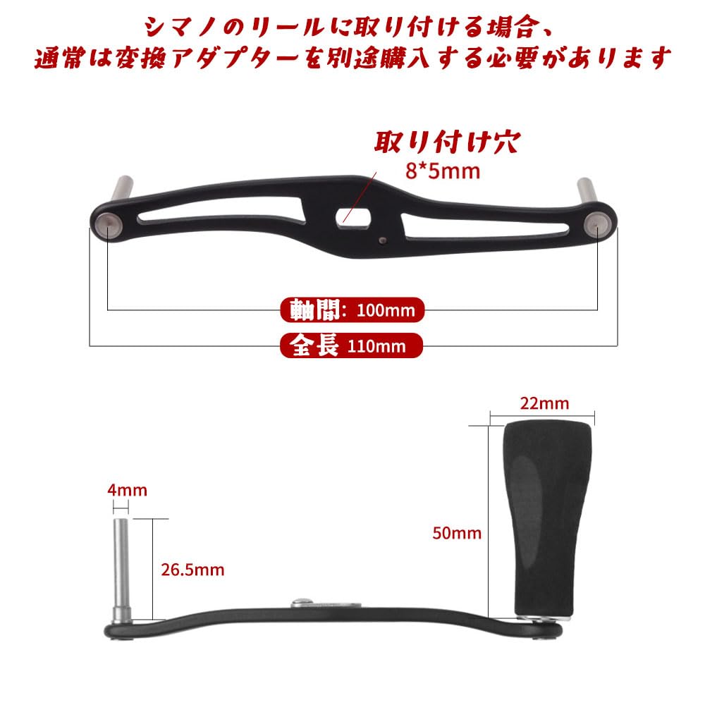 VISPREA Reel Parts Baitcasting Reel EVA Aluminum Alloy Custom Replacement Part for and Abu yu376 Handle, Knob, Crank, Shimano, Daiwa, Garcia, (Red)