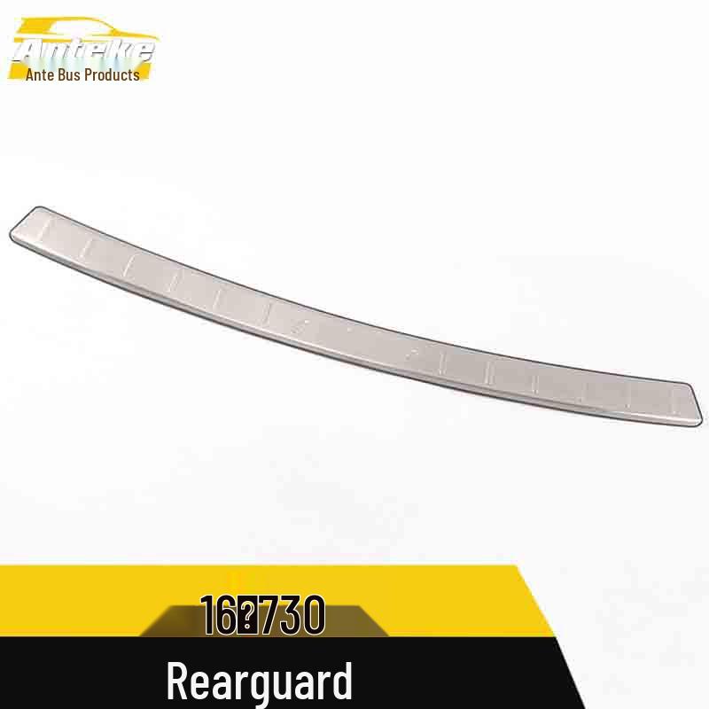 Compatible with Baojun 730 Models: Rear Guard Plate & Trunk Protection Pedal Anti-Scratch Decorative Sticker