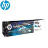HP 993X Original 4-Color Ink Cartridge Set