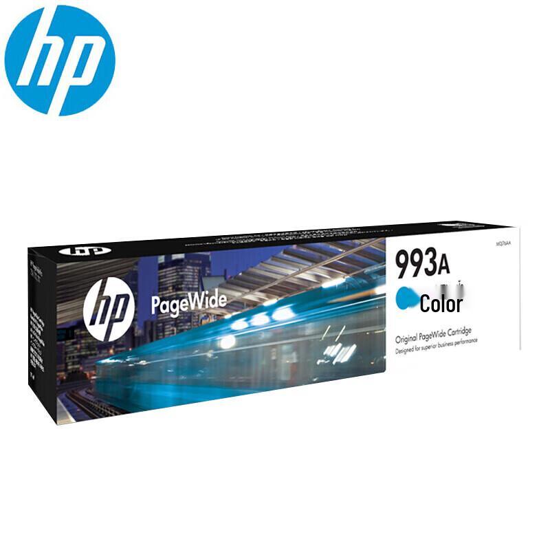 HP 993X Original 4-Color Ink Cartridge Set