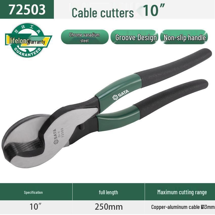 SATA 7" Экономящие силы Диагональные/Угловые/Боковые Кусачки для проводов - Модель 70203A