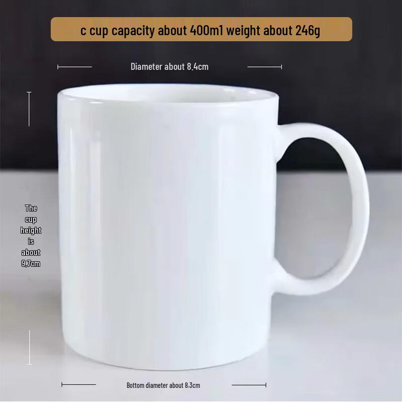 Набор белых керамических кружек для кофе и молока Qianxing (4-Pack)