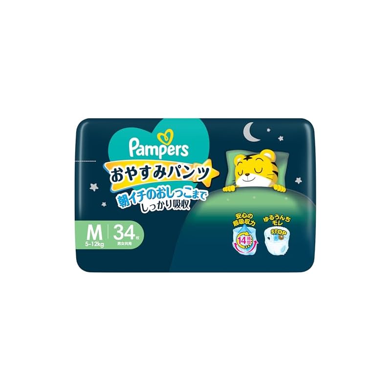 Pampers [Размер M, Трусики] Ночные подгузники (6-12 кг) 34 подгузника