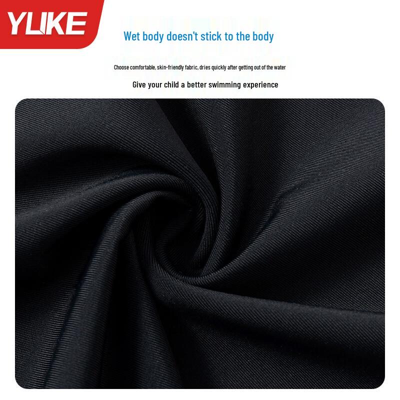 Двухкомпонентный купальник для мальчиков Yuke